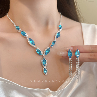 高级感轻奢蓝色闪钻项链耳环套装夸张清冷感锁骨链贵气感晚宴配饰