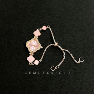 Vintage古着粉色四叶草手表法式高级感气质手链可伸缩调节腕表女