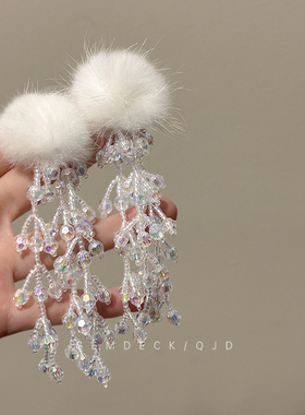 毛绒绒~春季白色毛球流苏耳钉超仙甜美耳环长款夸张精致圆脸耳饰