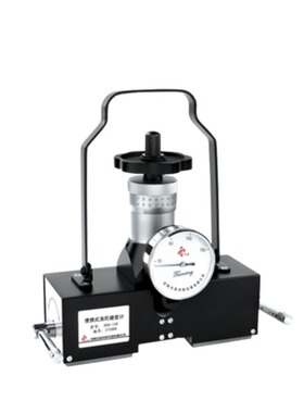 沈阳天星PHfR-100型磁力式洛式硬度计/可携式洛氏硬度计/正品
