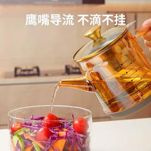 高硼硅玻璃油壶不锈钢滤网油罐瓶厨房家用过滤油渣大容量滤油量杯
