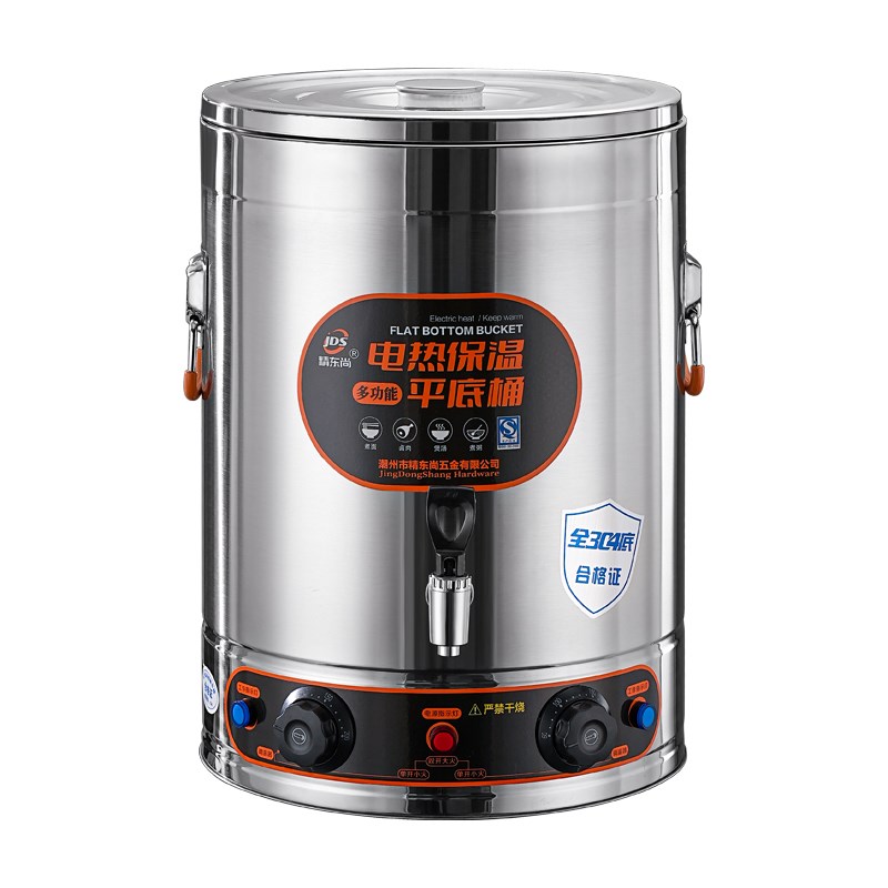 电汤桶不锈钢电加热蒸煮桶煮x粥桶商用熬汤桶汤锅大容量卤桶煮面