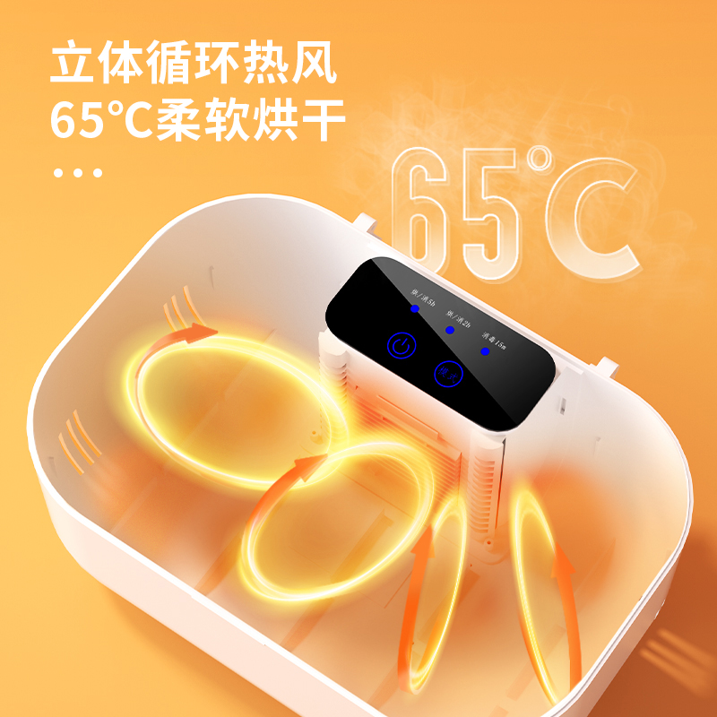 明朗镜RGP摘镜l棒OK镜戴镜棒双联盒辅材消毒机臭氧紫外线烘干