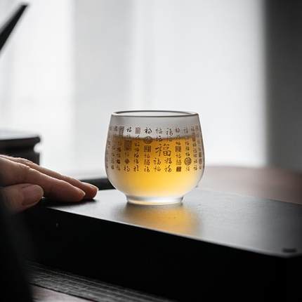 功夫品茗茶杯大号单杯琉璃茶盏主人杯玻璃透明茶杯刻字百福心经杯