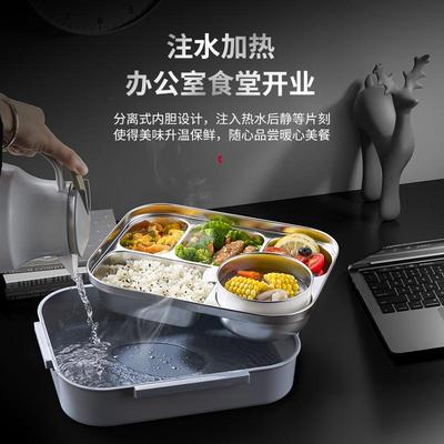 316不锈钢大容量饭盒上班