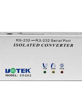 宇泰UT-2112 RSp232串口光电隔离器 9线全信号隔离中继器防雷干扰