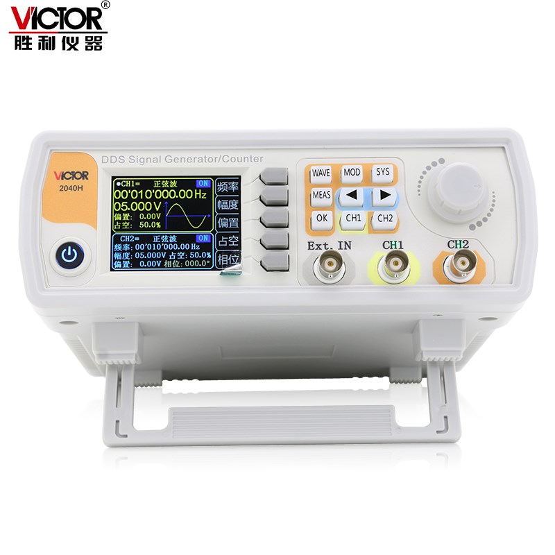 胜利仪器双通道函数任意波形信号发生器扫频测K频信号频率VC2040H