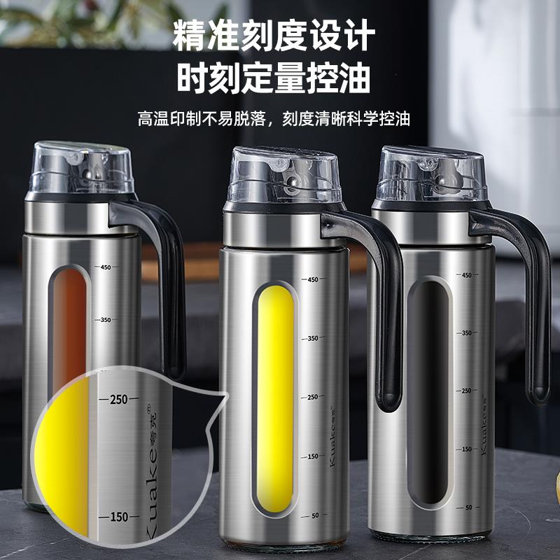 德国不锈钢油壶玻璃防漏
