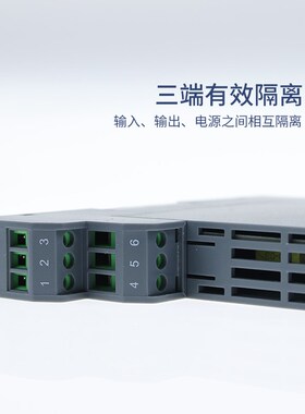 导轨式热电偶温度变送器K型转4-20BmA电流0-10V压信号隔离一入二