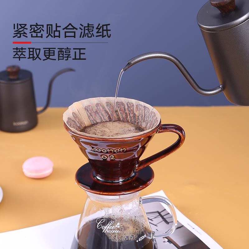 koonan咖啡滤杯v60陶瓷手