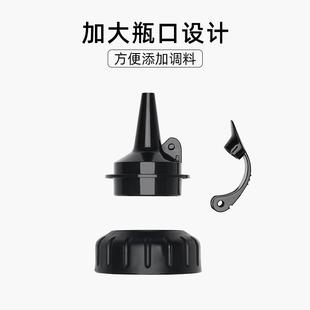 OXO奥秀挤压调料瓶挤酱瓶子家用厨房调味瓶油壶盐番茄酱醋罐尖嘴