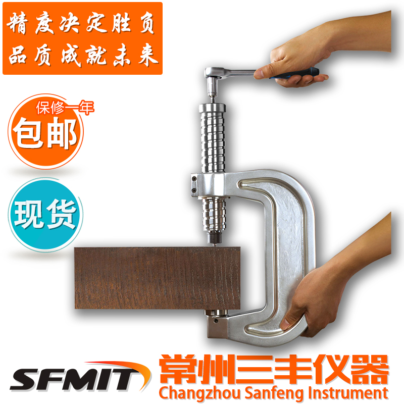 PHB-150剪销式布氏硬度计 铸件锻件钢材青铜热处理V高精度便携锤