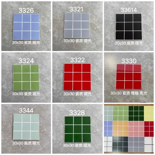 佛山品牌卫生间地砖佛山瓷砖优