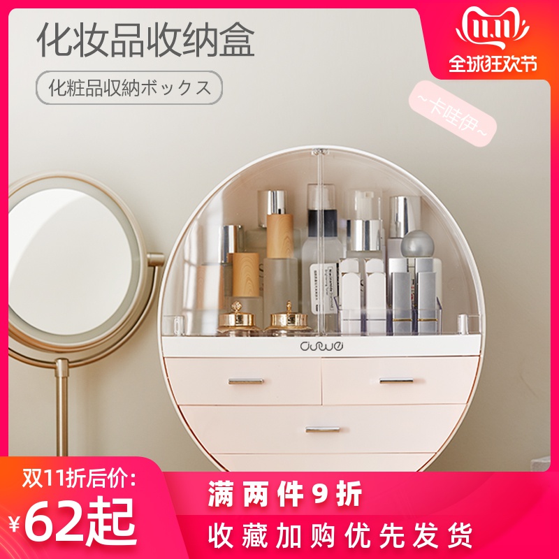 网友分享在meiguo.com的图片
