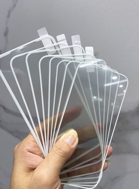 适用苹果14ProMax白色钢化膜13纯色手机膜iPhone11 XR白边全屏12Pro防爆高清膜14plus软边Xs Max赠送贴膜神器