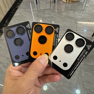 适用苹果17promax镜头膜一体全包相机磨砂iPhone17pro防摔保护膜