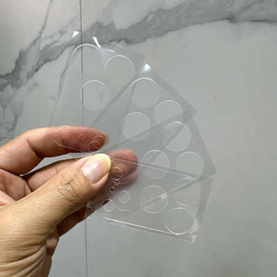 适用苹果17pro底座贴膜片磨砂镂空镜头17promax相机后摄软保护膜