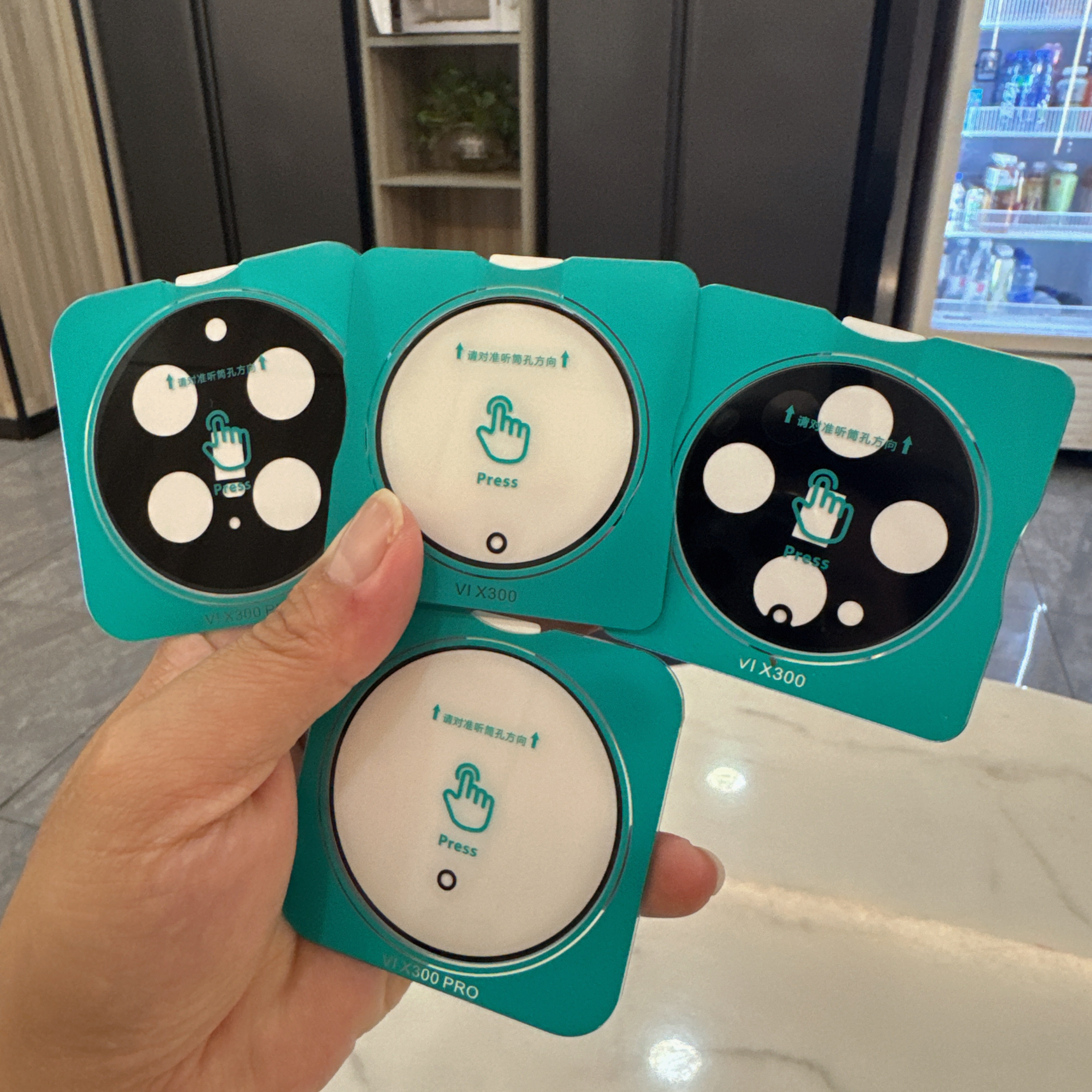 适用vivox300pro镜头膜x300手机后摄像头保护膜相机钢化防摔全包,3C数码配件,手机镜头保护贴,淘宝优惠券,粉丝福利购,淘宝优惠卷