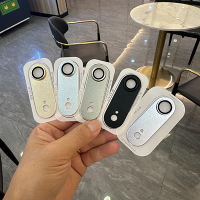 适用苹果17Air一体镜头膜iPhone17Air高清后摄防刮磨砂全包保护贴