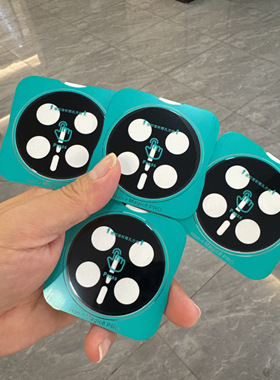 适用荣耀Magic8pro镜头膜HonorMagic8钢化膜后置摄像头防摔保护膜