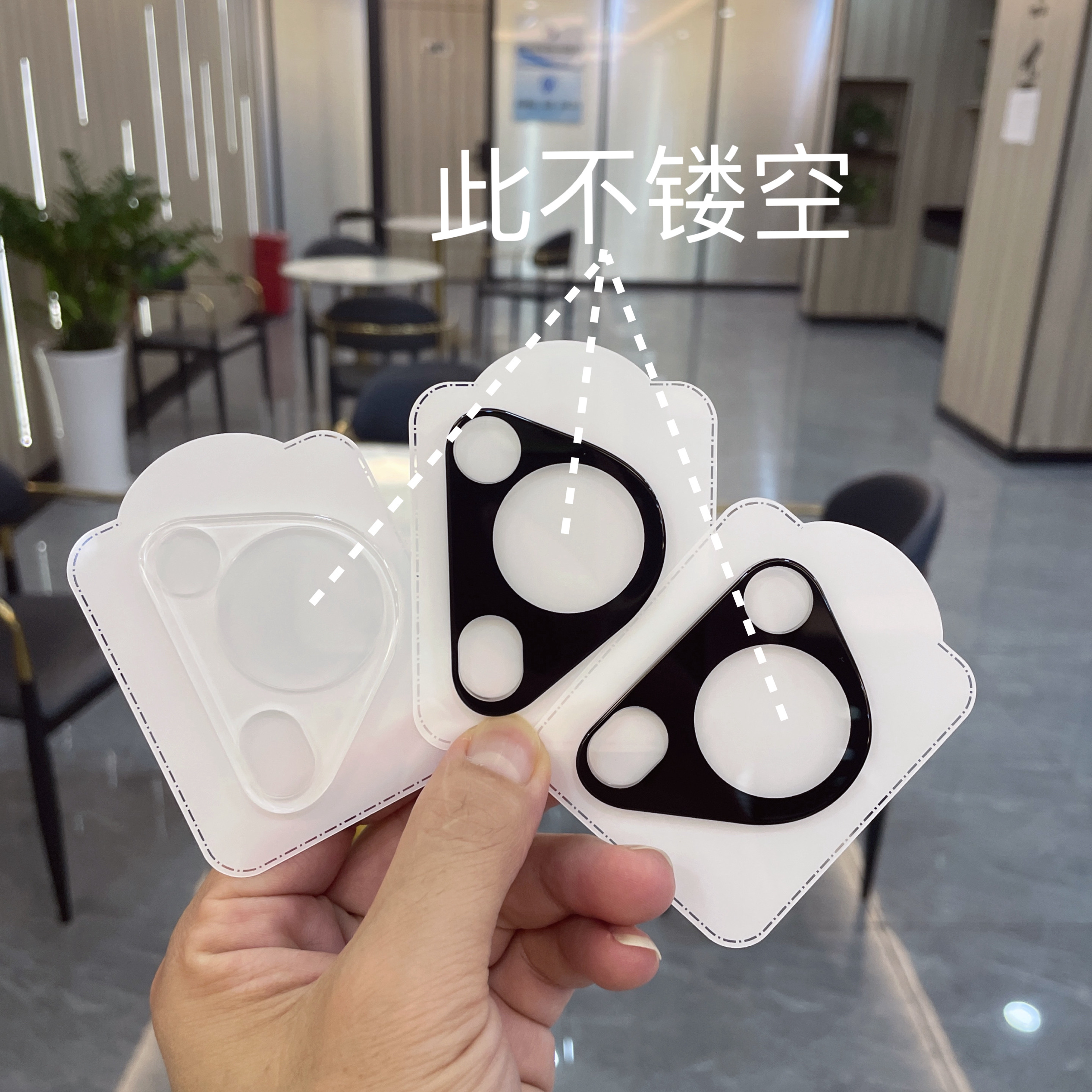 适用华为pura70ultra带底座镜头膜pura70pro高清AR增透P70后摄像头pura70pro+一体透明丝印钢化玻璃保护贴膜