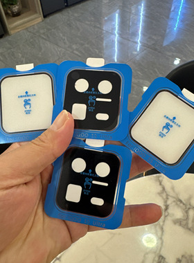 适用vivoIQOO15Ultra镜头膜爱酷15ultra后摄AR增透钢化防摔保护贴