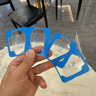 适用小天才z6pro钢化膜z11保护膜q2a d3s电话z10z9手表z8z7秒贴膜