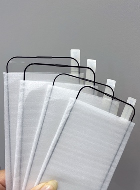 苹果15钢化膜14pro一体听筒防尘网适用iPhone15ProMax手机膜13pro全屏12贴膜11保护屏幕xr大弧防爆xs max高清