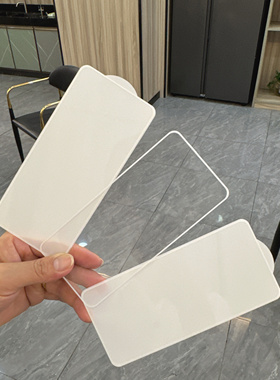 适用红米RedmiK80pro钢化膜全屏纯色白边手机膜抗指纹防摔电镀二强丝印钢化膜红米K80高清白边框白色保护贴膜