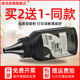 磁电英雄适用三星M2071W M2021墨粉D111S M2071FH黑白激光打印机碳粉SL 2071多功能复印一体机粉盒M2071HW