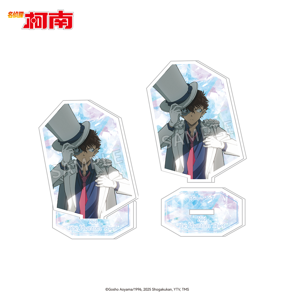 【香菜面包】预售名侦探柯南