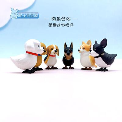 【香菜面包】现货正品ToysCab