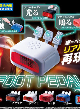 谷子*现货扭蛋YELL迷你
