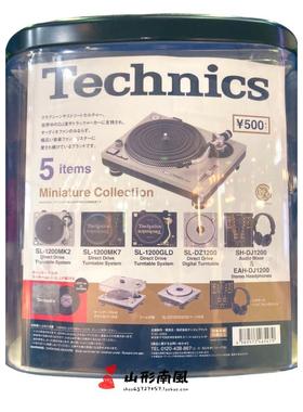 【香菜面包】预售  Kenelephant Technics松下唱片机打碟机SL- 20