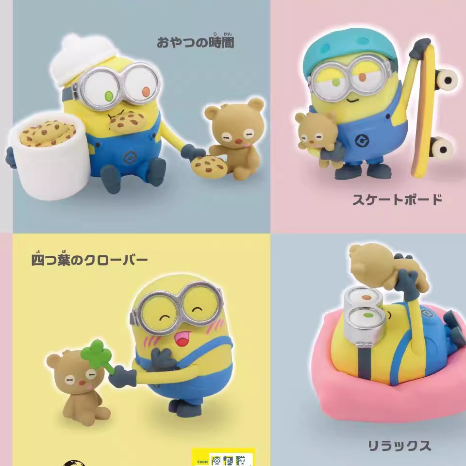 【香菜面包】预售神偷奶爸小黄