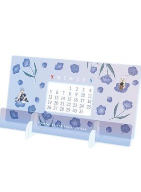 【香菜面包】预售 葬送的芙莉莲 Botania 万年历便签架斑马中