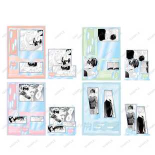 【香菜面包】预售 百濑 爱我直达深处 漫画 原画组合式立牌 再版