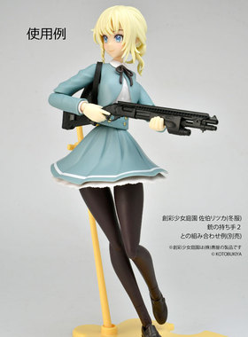 【香菜面包】预售 TOMYTEC1/12拼装LittleArmory LA093 M8