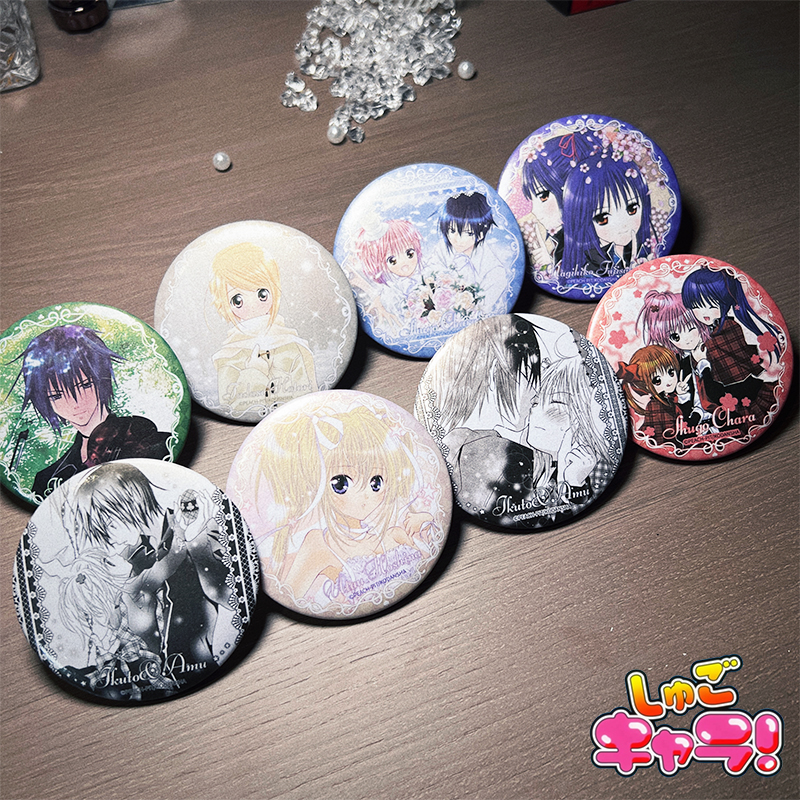 【香菜面包】预售守护甜心Sh