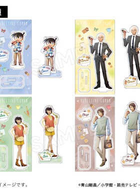 【香菜面包】现货IAGF02 国际动漫周边展 名侦探柯南 休闲时光ver