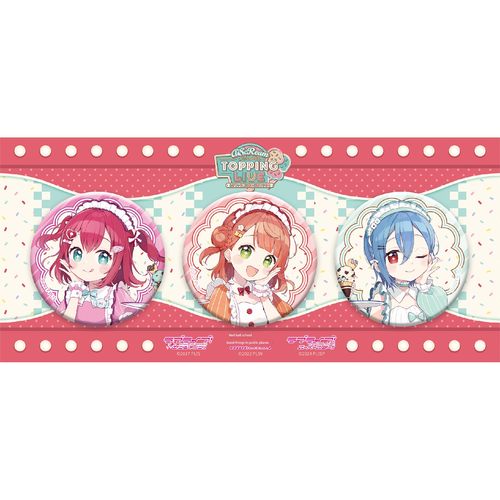 【香菜面包】预售可爱的Aiscr