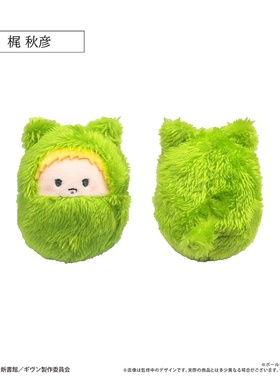 【香菜面包】预售     GIVEN被赠与的未来 Q版襁褓毛绒玩偶 M0260