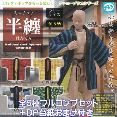 【香菜面包】预售Dreamincub