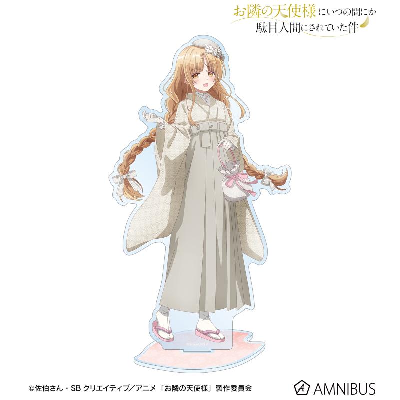 【香菜面包】预售邻家的