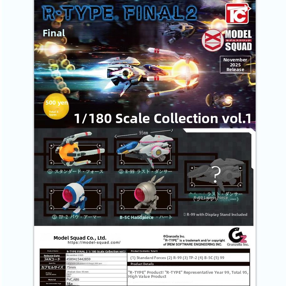 【香菜面包】预售正品ToysCab