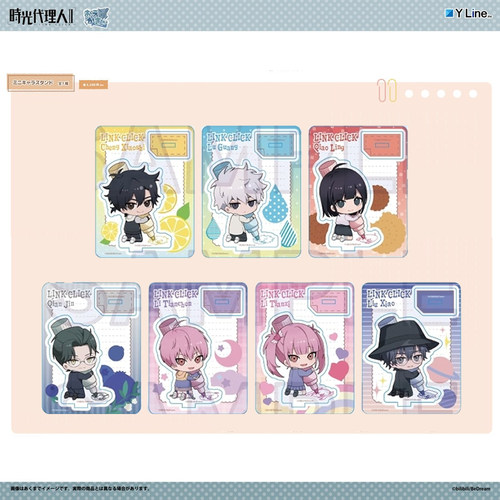 谷子预售时光人彩笔Q版立牌