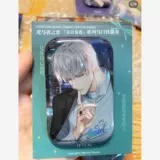 【香菜面包】预售 官方正版周边光与夜之恋日日夜夜吧唧徽章