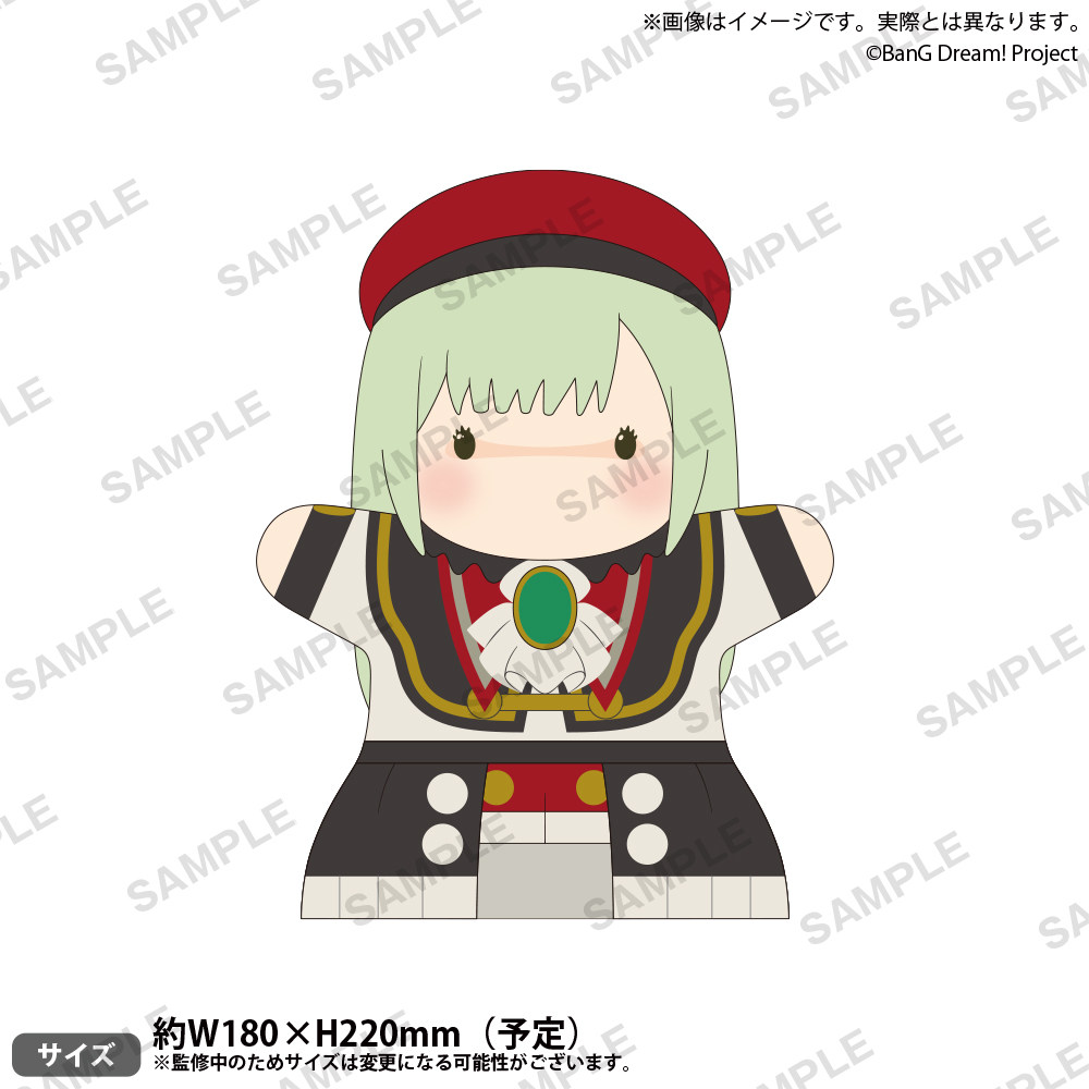 【香菜面包】预售BanGDream