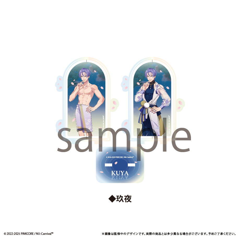 【香菜面包】预售新世界