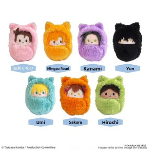 【香菜面包】预售 金牌得主冰舞祈祷木薯棕榈襁褓填充娃娃Riguzi